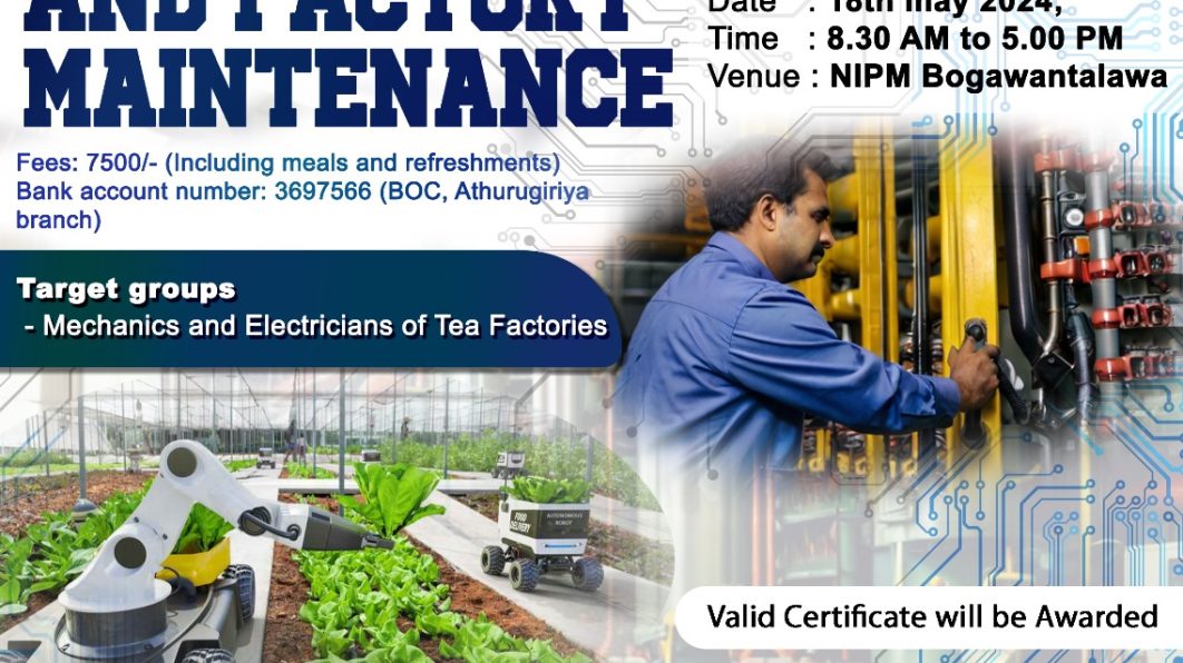 BASIC ENGINEERING AND FACTORY MAINTENANCE